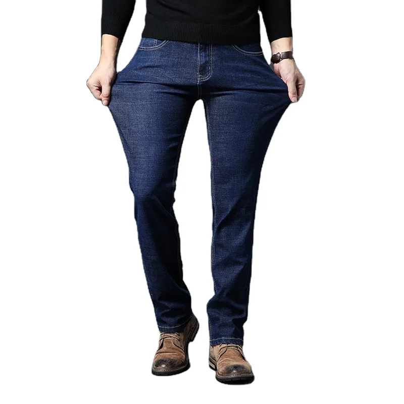 Autumn new Cotton black Jeans Men's Slim Elastic Brand Summer Fashion Business Trousers Classic Style Denim blue Pants Male, Gray nave
Autumn new Cotton black Jeans Men's Slim Elastic Brand Summer Fashion Business Trousers Classic Style Denim blue Pants Male, Gray nave