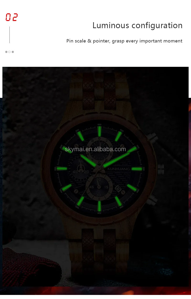 2021 new fashion men's watches wooden dial strap luminous movement sports multi-function watches wood watches