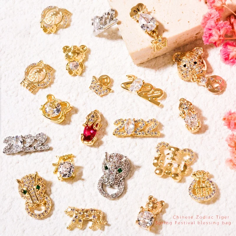 Paso Sico 2022 Manicure Zircon Jewelry 2022 Number Nail Charms New Year Tiger Design Money Bag Pendant Luxury Zircon Nail Charms
Paso Sico 2022 Manicure Zircon Jewelry 2022 Number Nail Charms New Year Tiger Design Money Bag Pendant Luxury Zircon Nail Charms