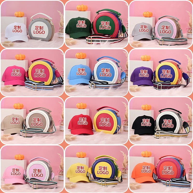 2021 New hat bag can be paired with a girl purse with a customized logo girls shopping phone handbags, Multi colors
2021 New hat bag can be paired with a girl purse with a customized logo girls shopping phone handbags, Multi colors
