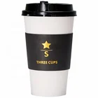 MyMoonPie custom bronzing cup set disposable black gold coffee tea paper coffee mug cup