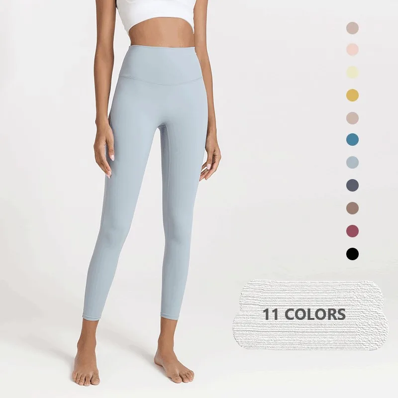 High Waisted Training Clothes Yoga Pants With Back Hidden Pockets Activewear Women Fitness Leggings, 11 colors
High Waisted Training Clothes Yoga Pants With Back Hidden Pockets Activewear Women Fitness Leggings, 11 colors