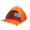/product-detail/best-price-small-all-fast-open-weather-lightweight-camping-tent-62316650589.html