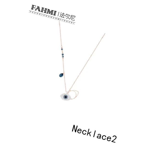 Fahmi Love Heart Flower Pendant Statement Necklace Class Girls Original Jewellery For Women Handmade Jewelry
Fahmi Love Heart Flower Pendant Statement Necklace Class Girls Original Jewellery For Women Handmade Jewelry