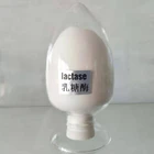 Factory supply Top quality Lactase, 100,000ALU/g, acid lactase