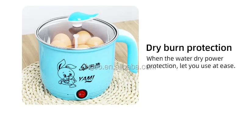 amazon 18CM Electric Heated Cooking Pot with Colorful Plastic Shell for Children and Students' usage electric slow coo
