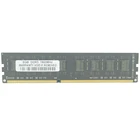 Computer Parts Memory DDR3 8GB Ram For Desktop