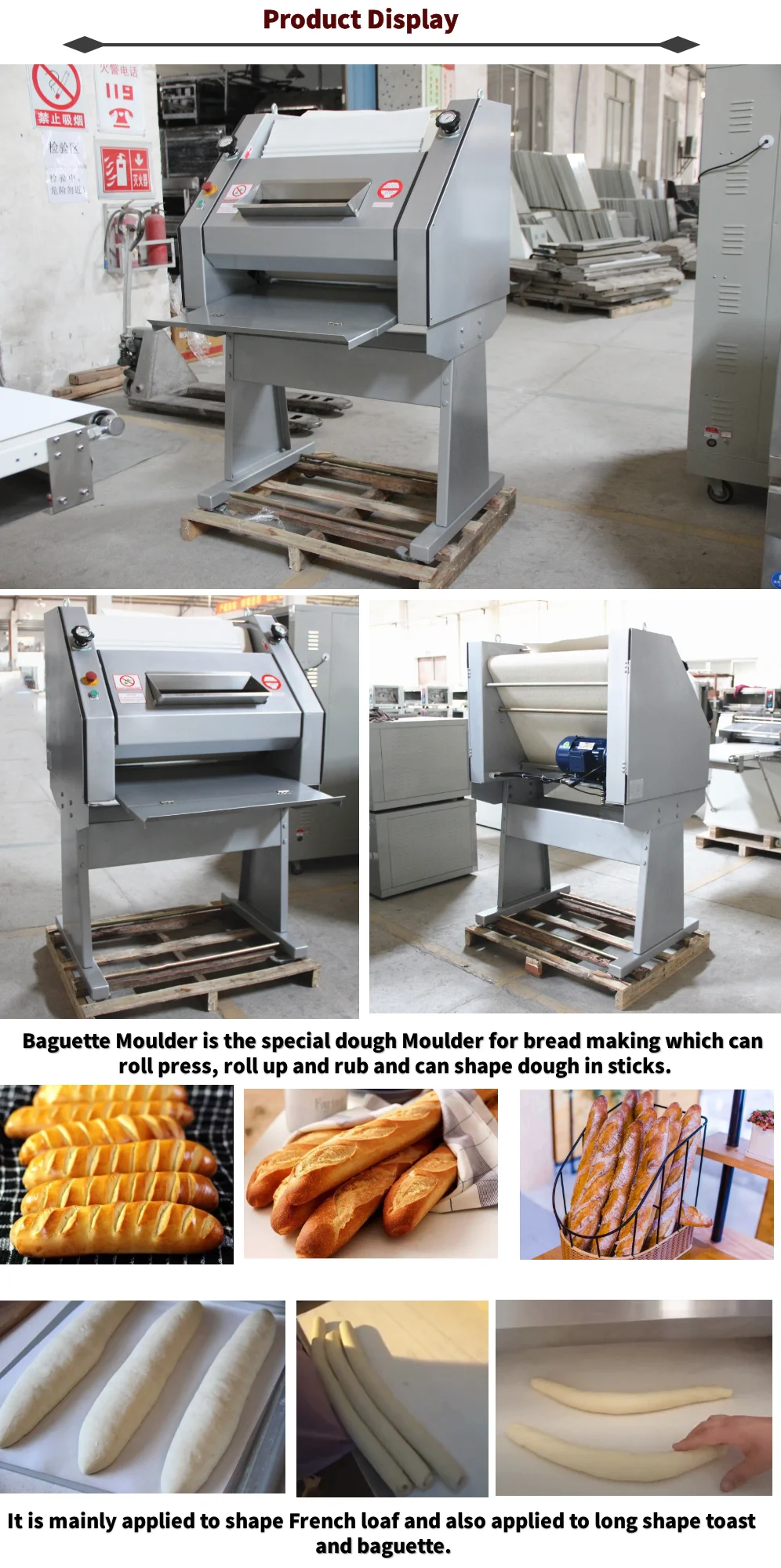 baguette molder french bread dough molder machine