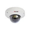 4.0MP 4In1 High Definition IR Fisheye Panoramic Dome Camera AHD/TVI/CVI/CVBS Video Output CCTV Camera Low Price CCTV Dome Camera
