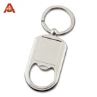 High Quality Cheap OEM Metal Bottle Opener Keychain key chain