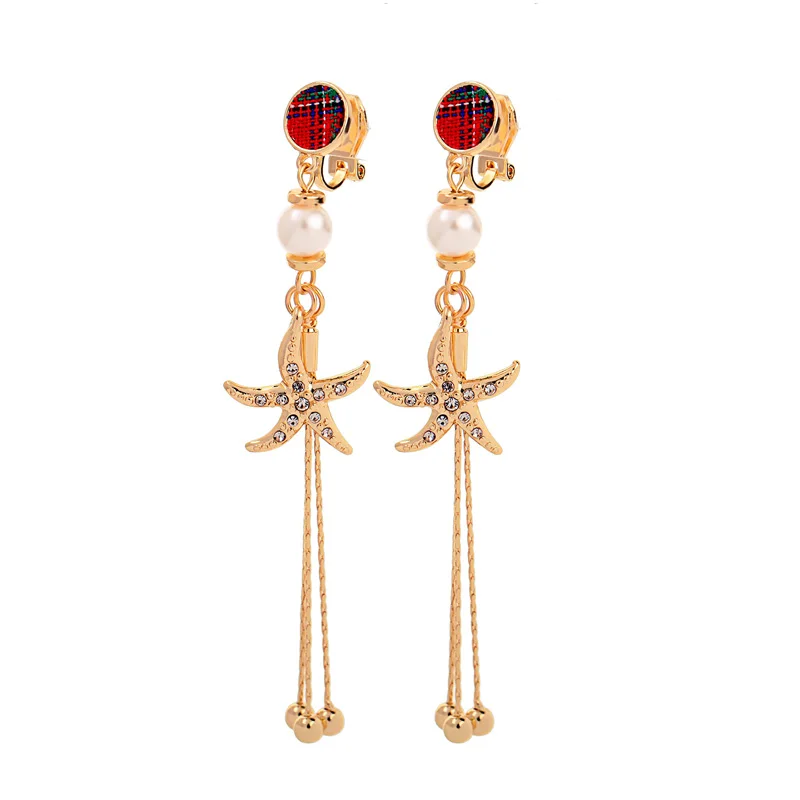 ed01973d Latest Fashion Long Gorgeous Charm Gold Plated Moon Star Starfish Bird Clip On Pendant Earrings Jewelry 2020
ed01973d Latest Fashion Long Gorgeous Charm Gold Plated Moon Star Starfish Bird Clip On Pendant Earrings Jewelry 2020