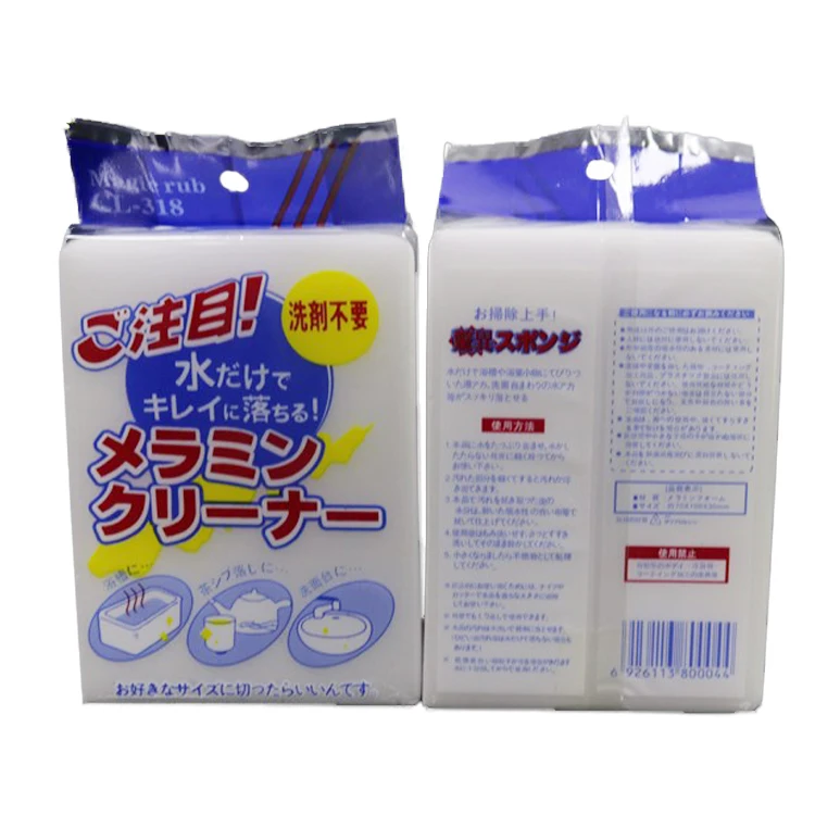 cleaning new products customized magic best selling sponge melamine foam blocks, White,gray
cleaning new products customized magic best selling sponge melamine foam blocks, White,gray