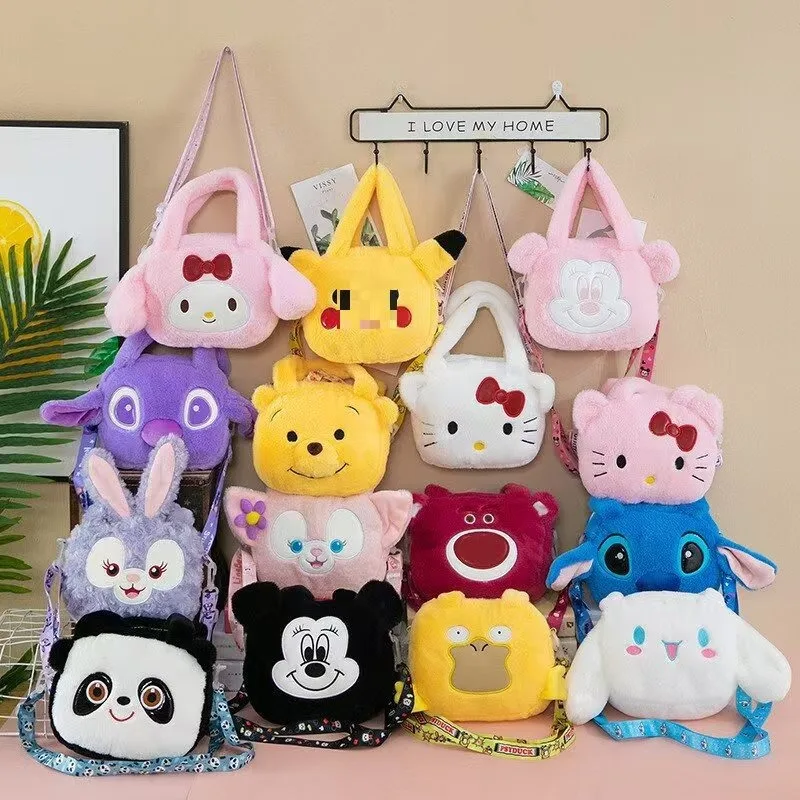 Plush Bag