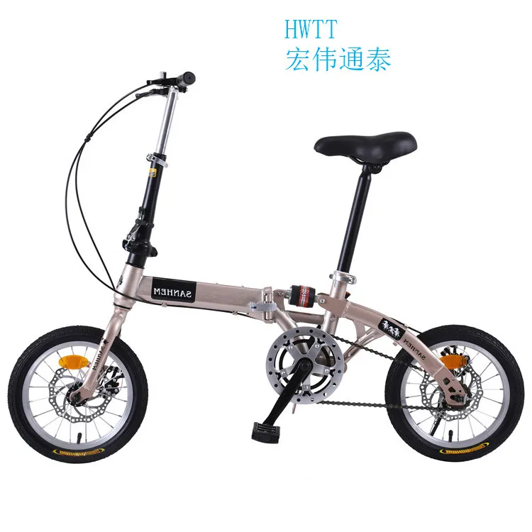 22 inch folding bike frame451 bike frame/folding bike latest folding bike internal folding bike modern/italy folding bike
22 inch folding bike frame451 bike frame/folding bike latest folding bike internal folding bike modern/italy folding bike