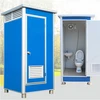 /product-detail/cheap-double-luxury-outdoor-mobile-toilet-trailer-portable-public-toilet-for-sale-in-china-62285544478.html