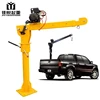 /product-detail/500kg-12v-24v-mini-truck-crane-with-electric-winch-for-car-pickup-62171282832.html