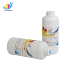 Wholesales premium dye sublimation ink for Starfire 1024 transfer ink