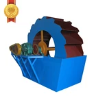 Vibrating Screen Bucket Wheel Spiral Silica Washer And Drying Plant Screw Sand Washing Machine Price For Sale