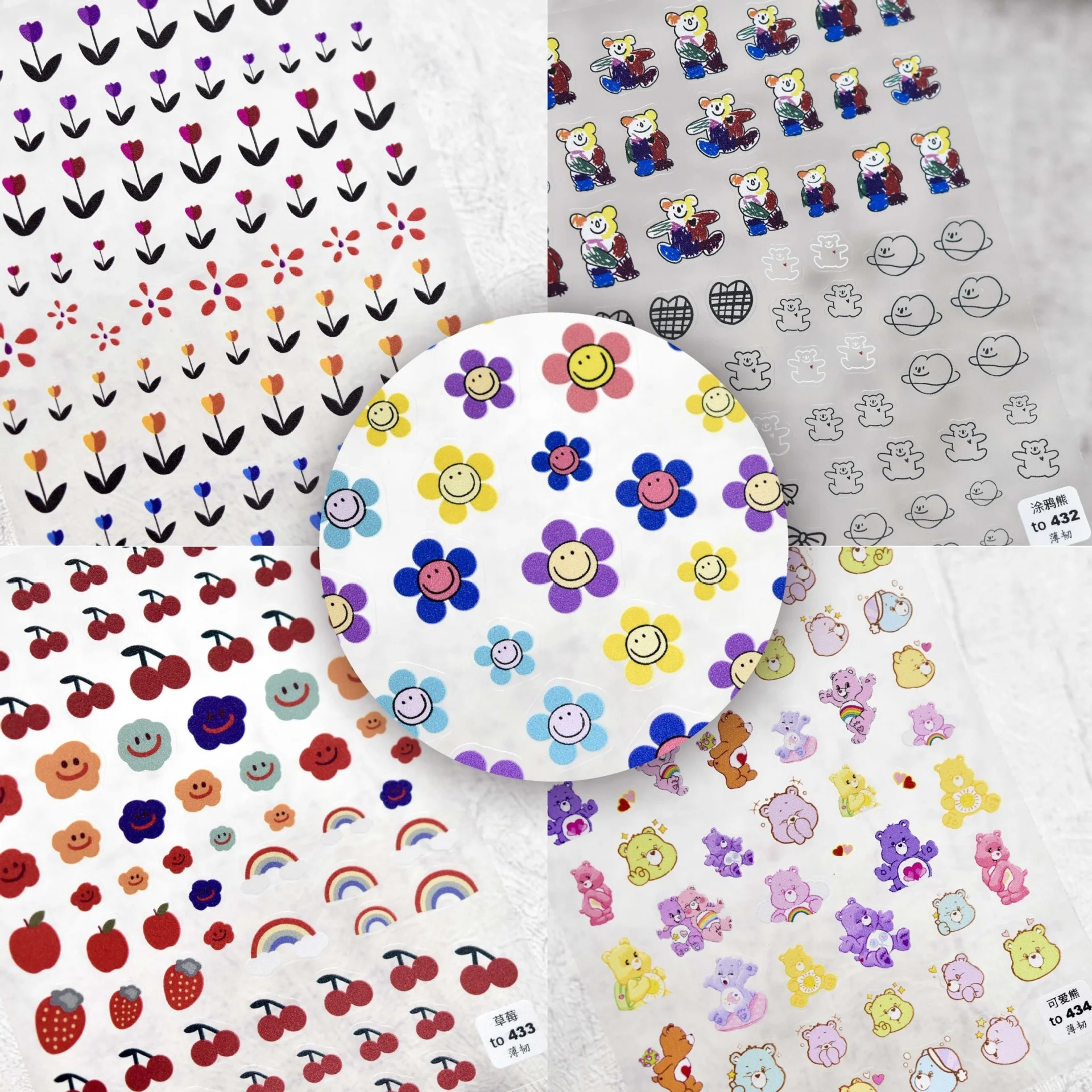 Paso Sico Happy Sunshine Smille Design Sunfloer Bear Cherry Flower Nail Art 5D Stickers for DIY Decal Decoration
Paso Sico Happy Sunshine Smille Design Sunfloer Bear Cherry Flower Nail Art 5D Stickers for DIY Decal Decoration