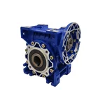 Professional factory good price aluminium variable speed reducer small worm gearbox electric motor gear