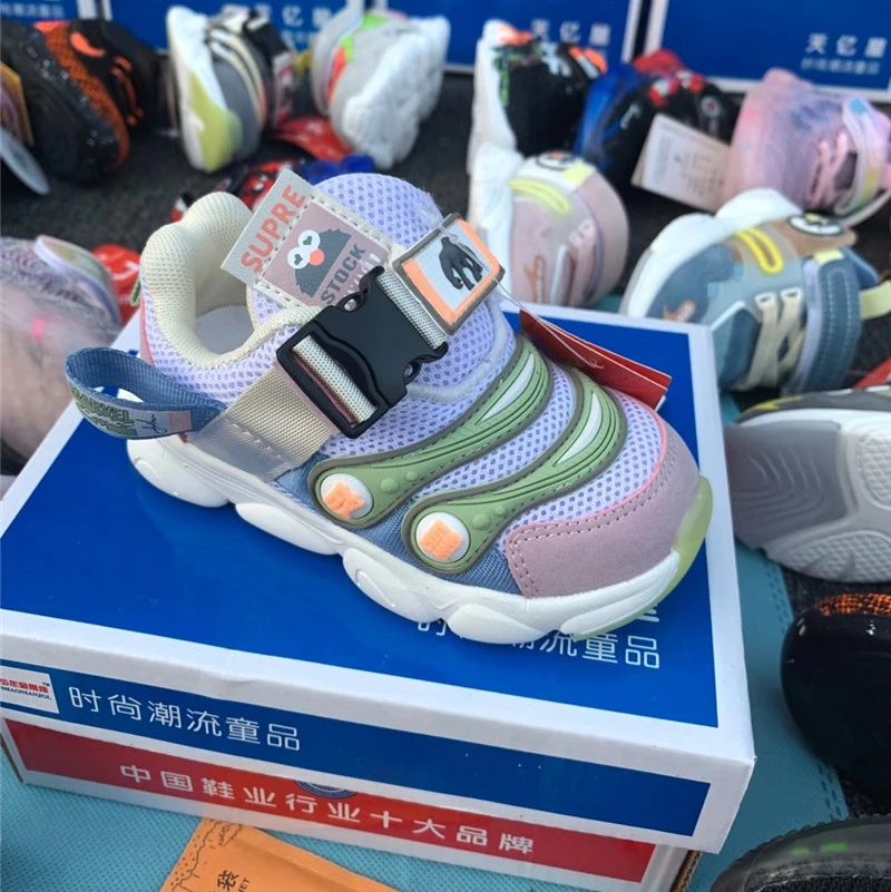 Spring and autumn children's fashion sports shoes New mesh breathable casual shoes, Multiple color mixing
Spring and autumn children's fashion sports shoes New mesh breathable casual shoes, Multiple color mixing