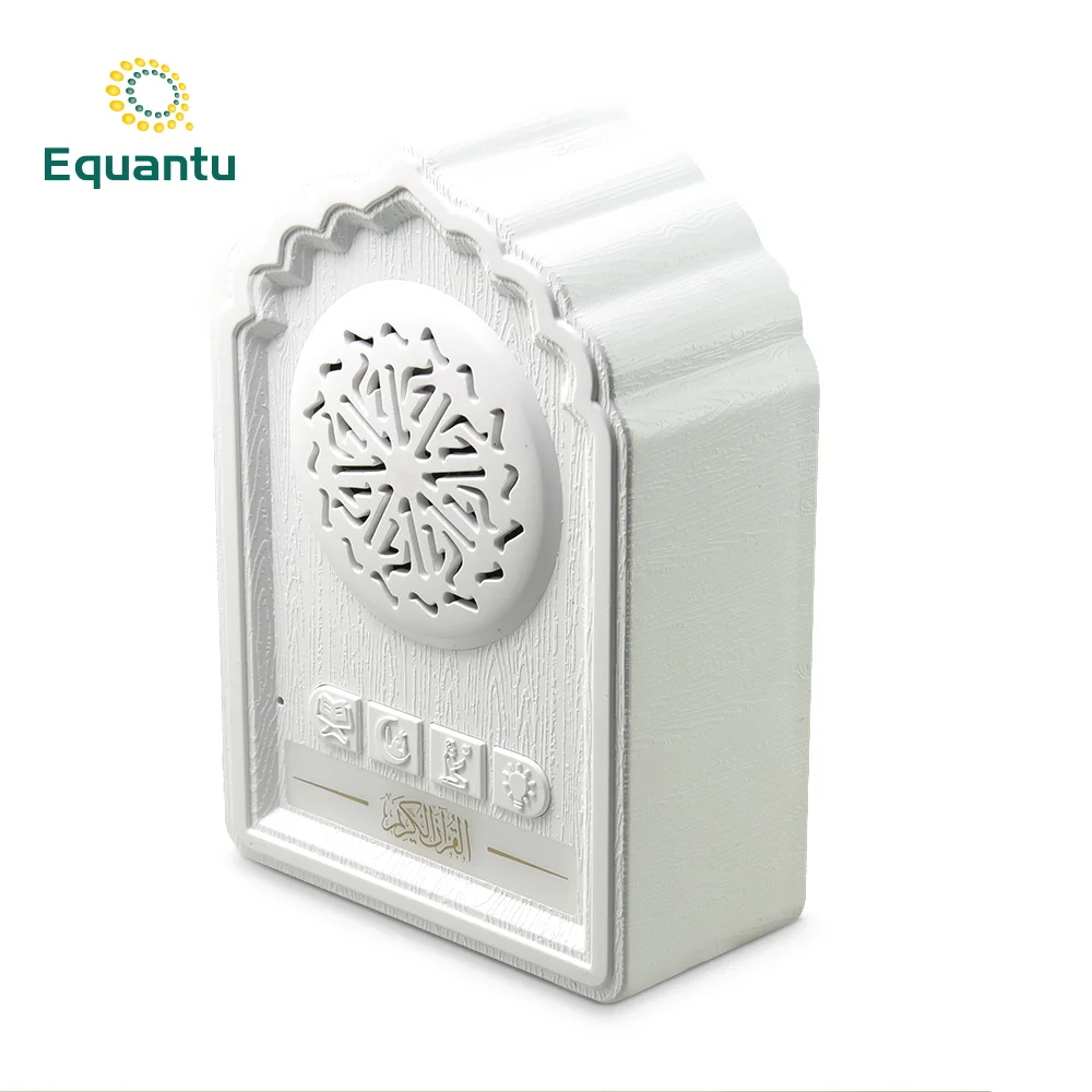 Equantu cheap quran wall decor speaker verses of quran on walls for masjid zikir plug al digital quran player, Black and white
Equantu cheap quran wall decor speaker verses of quran on walls for masjid zikir plug al digital quran player, Black and white