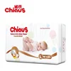 Chiaus brand Dual Core baby diapers manufacturers China