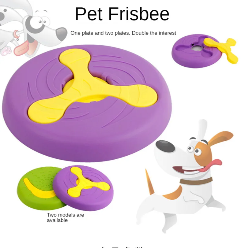 Durable Game Chew Toy Puppy Training Interactive Round Shape Pet Toys Dog Flying Disc
Durable Game Chew Toy Puppy Training Interactive Round Shape Pet Toys Dog Flying Disc