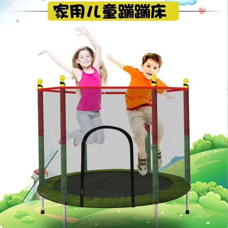Factory high quality low price trampoline suitable for adult children fitness bed trampoline men and women body bed bouncing bed, Customizable
Factory high quality low price trampoline suitable for adult children fitness bed trampoline men and women body bed bouncing bed, Customizable