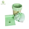 /product-detail/en13432-eco-friendly-organic-garbage-100-biodegradable-plastic-bag-from-cornstarch-60869424812.html