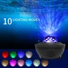 Night Light Control Light USB Remote Controller Kids Toy Aurora Starry Led Night Light Projector With Music
