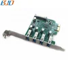 /product-detail/pci-express-pci-e-pcie-1x-4-ports-usb-3-0-expansion-card-with-sata-interface-5gbps-usb3-0-adapter-card-62285364485.html