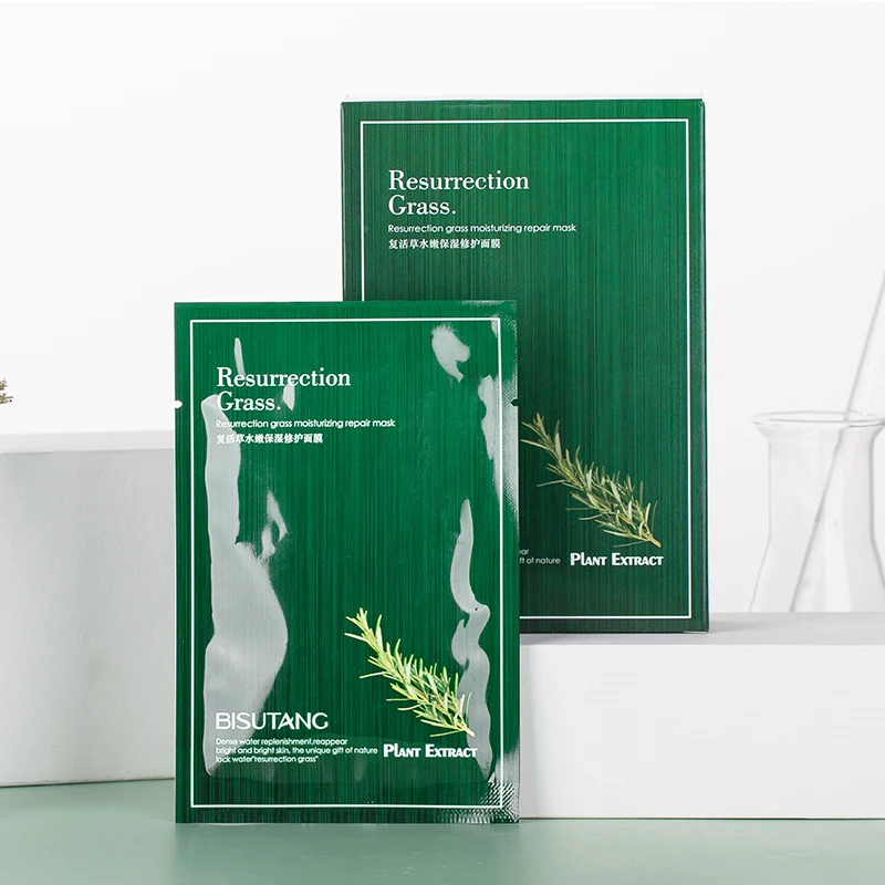 e g f hydrating m1 ampoule repair damage korea paper mask lifting glowing face and neck sheets with snail dust
e g f hydrating m1 ampoule repair damage korea paper mask lifting glowing face and neck sheets with snail dust