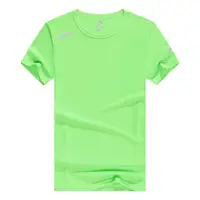 Wholesale OEM Fitness Compression Shirt Slim Fit Sports Mens Dry Custom Sport T-shirt
Wholesale OEM Fitness Compression Shirt Slim Fit Sports Mens Dry Custom Sport T-shirt