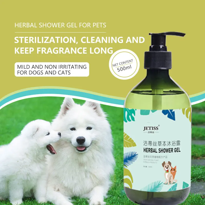 OEM and ODM organic antibacterial fresh air pet dry shampoo for cat dog 
OEM and ODM organic antibacterial fresh air pet dry shampoo for cat dog