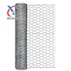 /product-detail/anping-galvanized-hexagonal-wire-mesh-60818670249.html