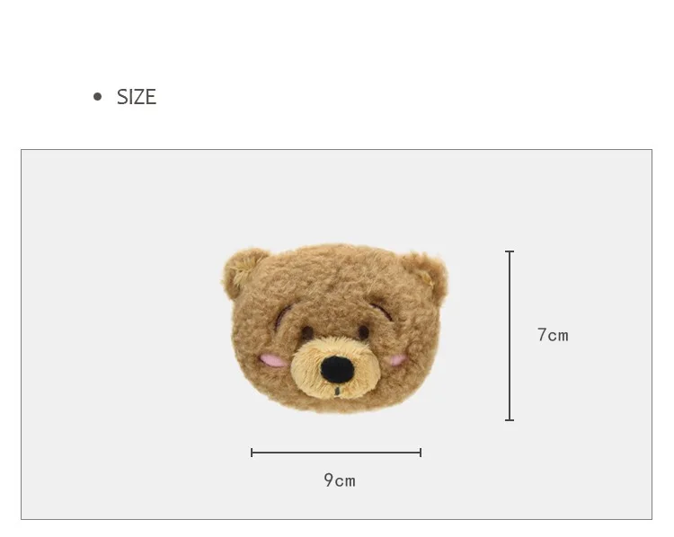 gift plush toy cute sleepy teady bear keychain  product name