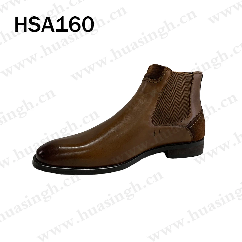 HSA160-1
