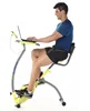 /product-detail/indoor-fitness-exercise-bike-cycle-magnetic-exercise-bike-with-laptop-desk-long-term-supply-of-parts-after-sales-guarantee-62265518516.html