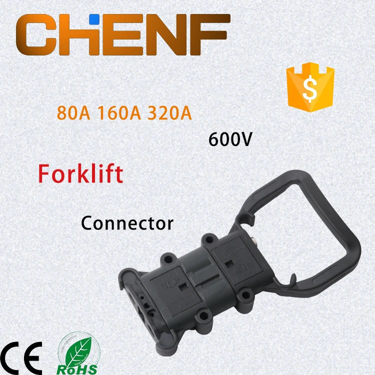 forklift battery charger Connector
