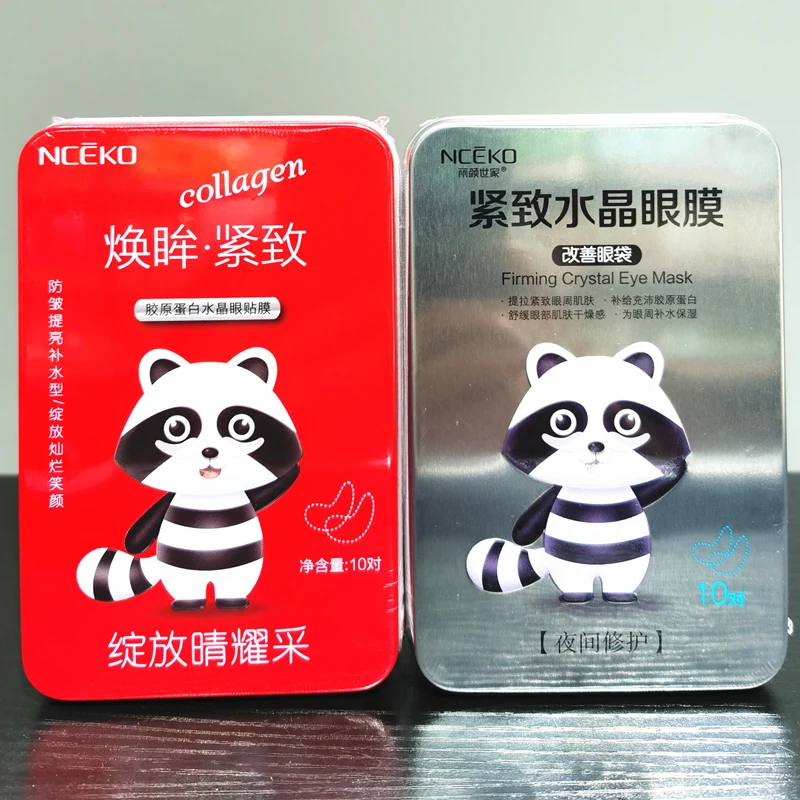 B1605 panda crystal collagen eye mask 10 pairs/box moisturizing eye masks remove dark circle eyemask eye mask gel, White crystal
B1605 panda crystal collagen eye mask 10 pairs/box moisturizing eye masks remove dark circle eyemask eye mask gel, White crystal