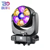 /product-detail/2019-new-stage-beam-lighting-bee-eye7pc-60watt-rgbw-4in1wash-zoom-beam-moving-head-light-dmx-controller-for-laser-show-system-62334519140.html