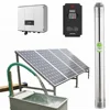 /product-detail/5500-watt-solar-water-pump-agriculture-brushless-submersible-deep-well-solar-pump-60838629949.html