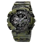 SKMEI 1688 Military Green LED Light Dual Time Multifunctional 5atm Waterproof Analog Digital watch
