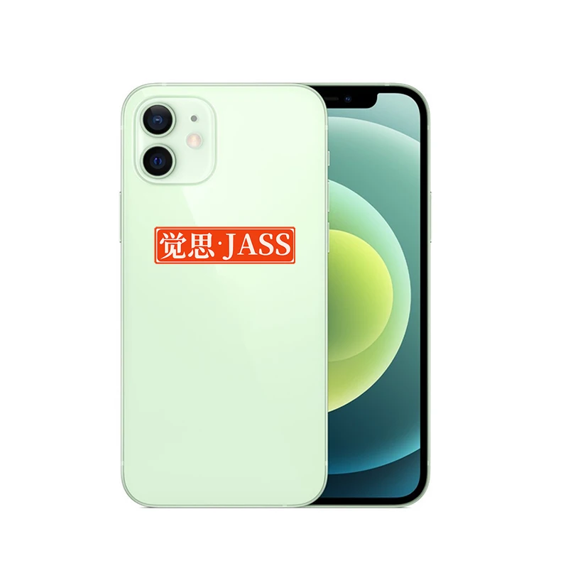 i phone12 pro max phone JASS original unlocked cellphone second hand mobile phone for iphone 12 pro max
i phone12 pro max phone JASS original unlocked cellphone second hand mobile phone for iphone 12 pro max