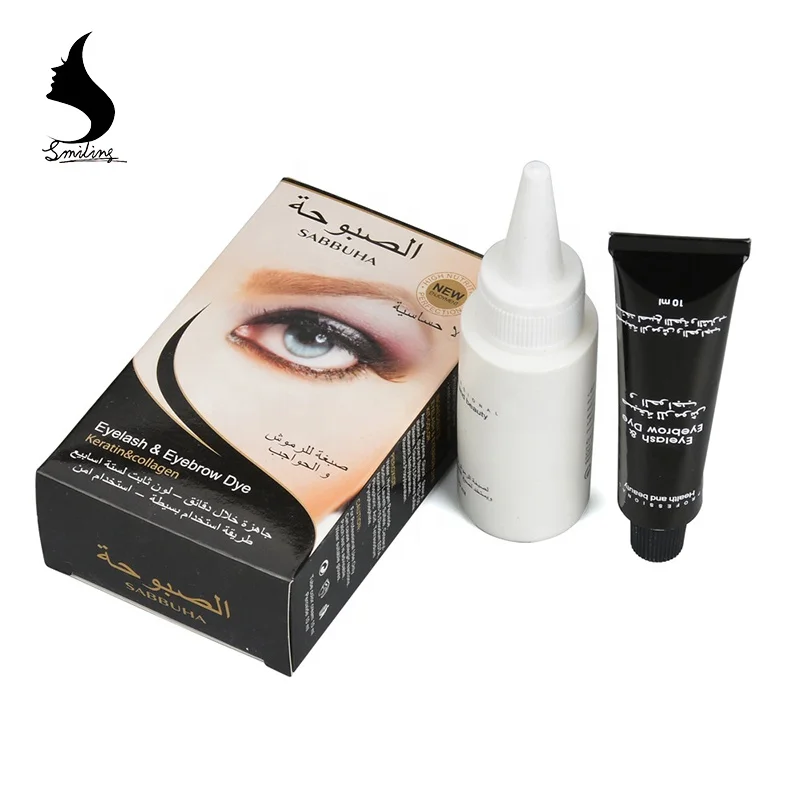 New Long Lasting Eye Brow Hair Pomade Tint Cream Kits Home Use Waterproof Eyebrow Dye Gel, Chestnut/brown/dark grey
New Long Lasting Eye Brow Hair Pomade Tint Cream Kits Home Use Waterproof Eyebrow Dye Gel, Chestnut/brown/dark grey