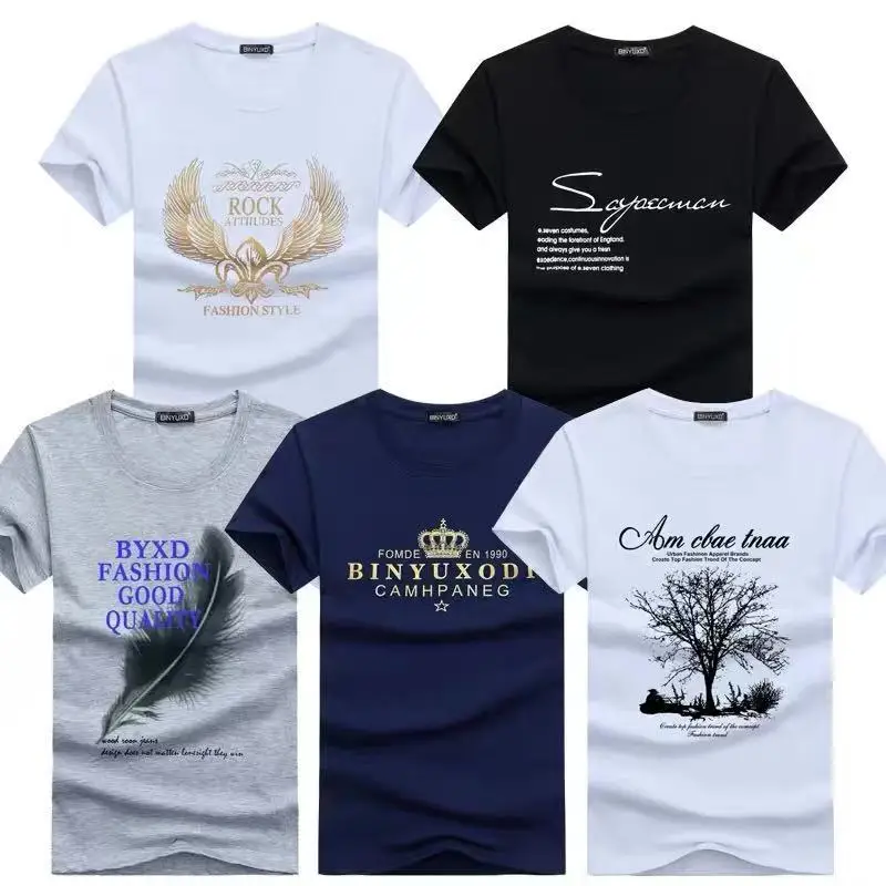 Factory Direct sales 2021 new short-sleeved T-shirt men's half-sleeved shirt half-sleeved fashionable printed round neck youth
Factory Direct sales 2021 new short-sleeved T-shirt men's half-sleeved shirt half-sleeved fashionable printed round neck youth