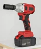 /product-detail/lithium-battery-cordless-impact-wrench-with-low-price-62215855466.html
