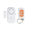 /product-detail/meinoe-oem-home-safety-magnetic-sensor-vibration-alarm-with-remote-62355898249.html
