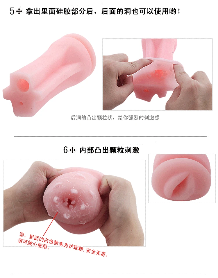 vagina cup.jpg